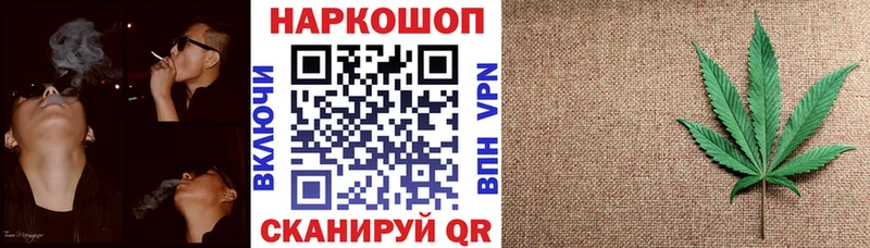 Купить Псилоцибиновые грибы COCAIN А ПВП МЕФ ГЕРОИН ГАШИШ Марихуана АМФЕТАМИН Тетюши