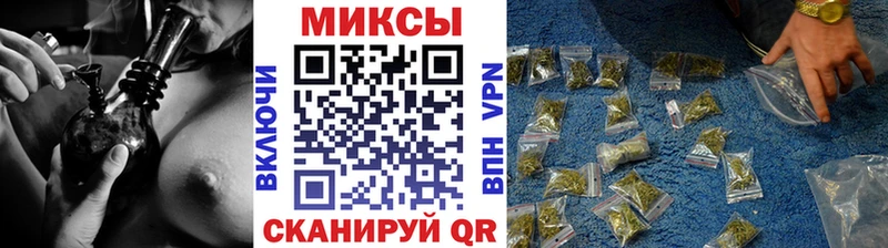 Бутират бутандиол  Купить  Тетюши 