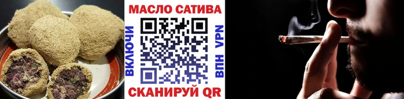 Купить закладки  Тетюши  Canna-Cookies марихуана 