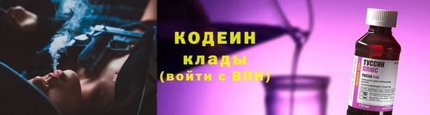 МДМА Володарск