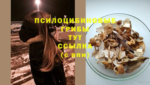 COCAINE Волосово