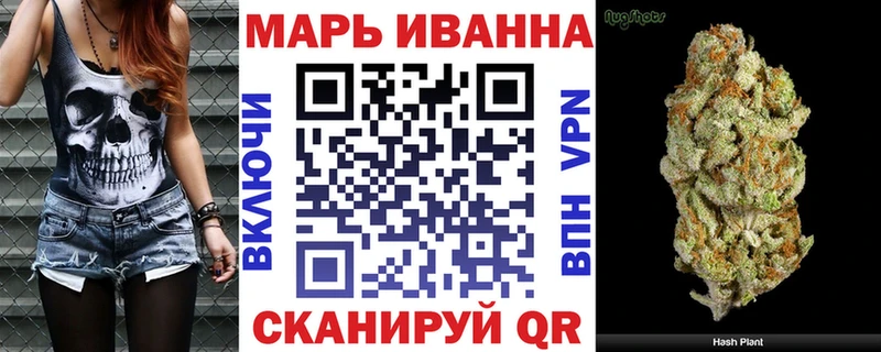 Купить где  Тетюши  Канабис конопля 